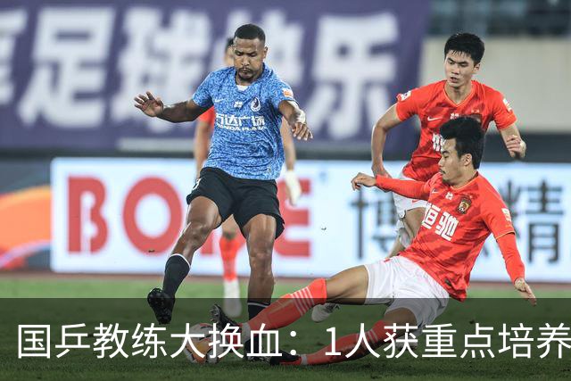 国乒教练大换血：1人获重点培养，不是马龙，也不是王楚钦